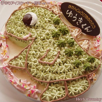 キャラクターアイスケーキ ～恐竜ver～ ５号.png
